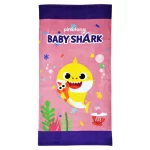 Prosop de baie pentru copii, multicolor, 140 x 70 cm, 100% bumbac, Baby Shark