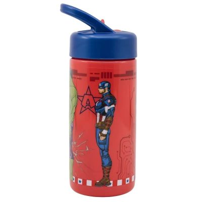 Sticlă pentru apă cu mâner Heraldic Army Avengers
