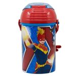 Sticlă pentru apă, anticurgere, multicolor, 450 ml, fără BPA, Heraldic Army, Avengers